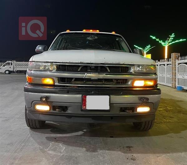 Chevrolet Suburban 2006 for sale in Iraq - Al-Suwaira